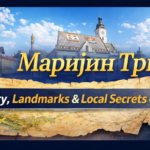 Маријин Трг